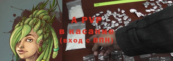 COCAINE Белоозёрский